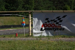 IMG_3780